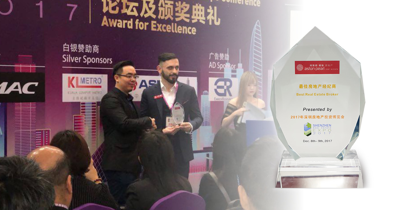 Aston Pearl Real Estate Dubai